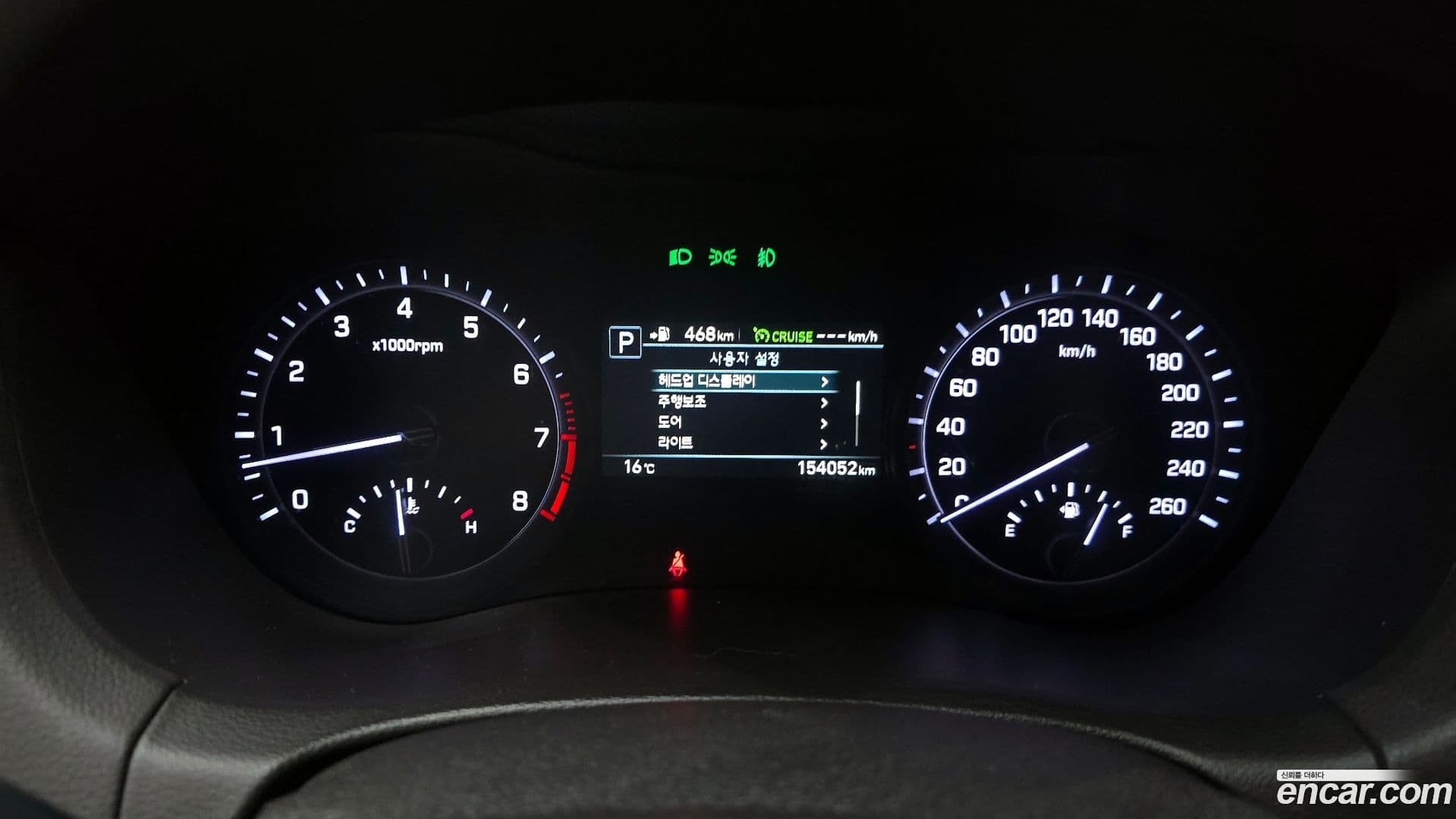 Main__Slider__Photo:G80 Genesis 2016.10-7