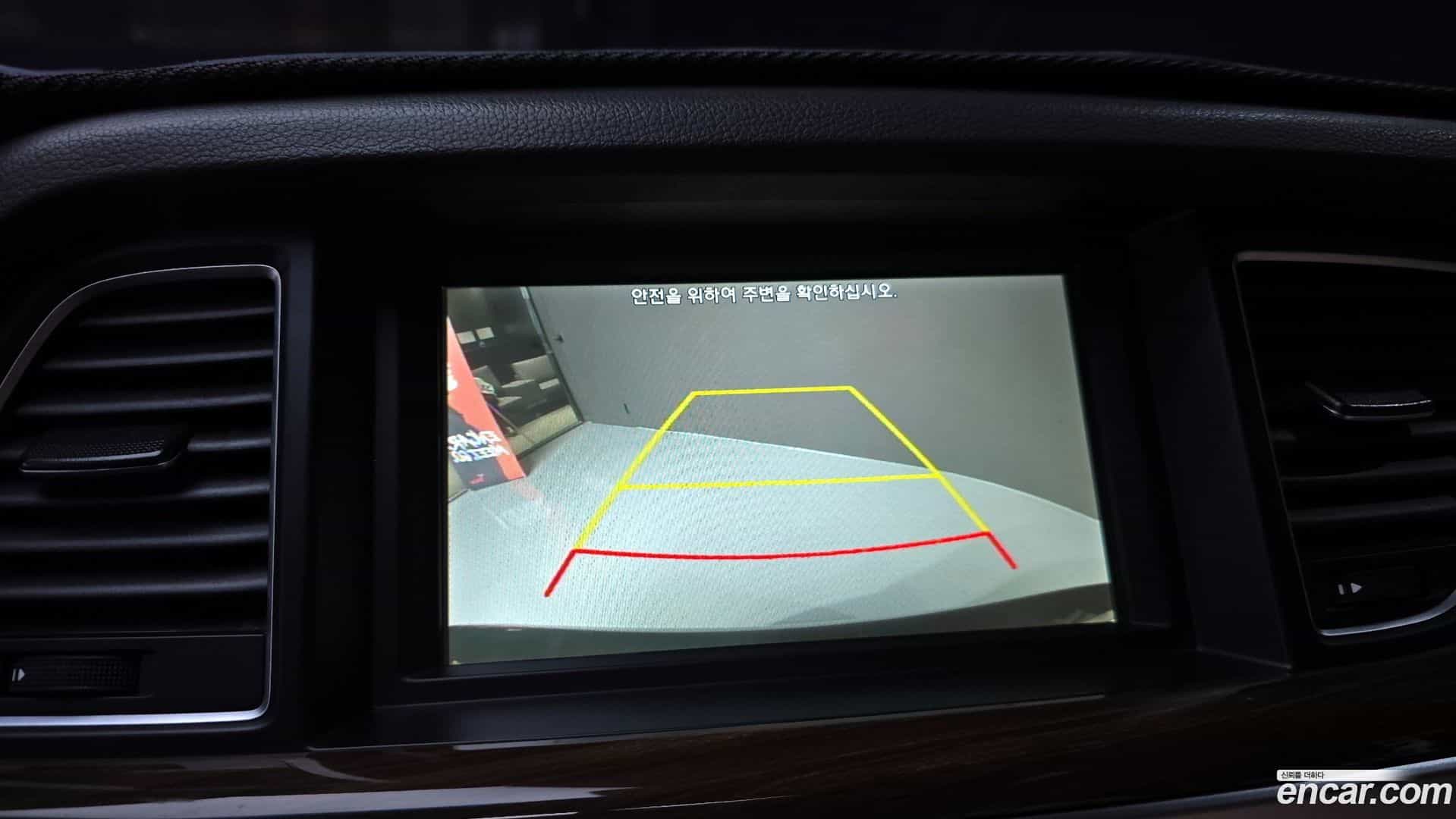 G80 Genesis 2016.10-OPTION-018