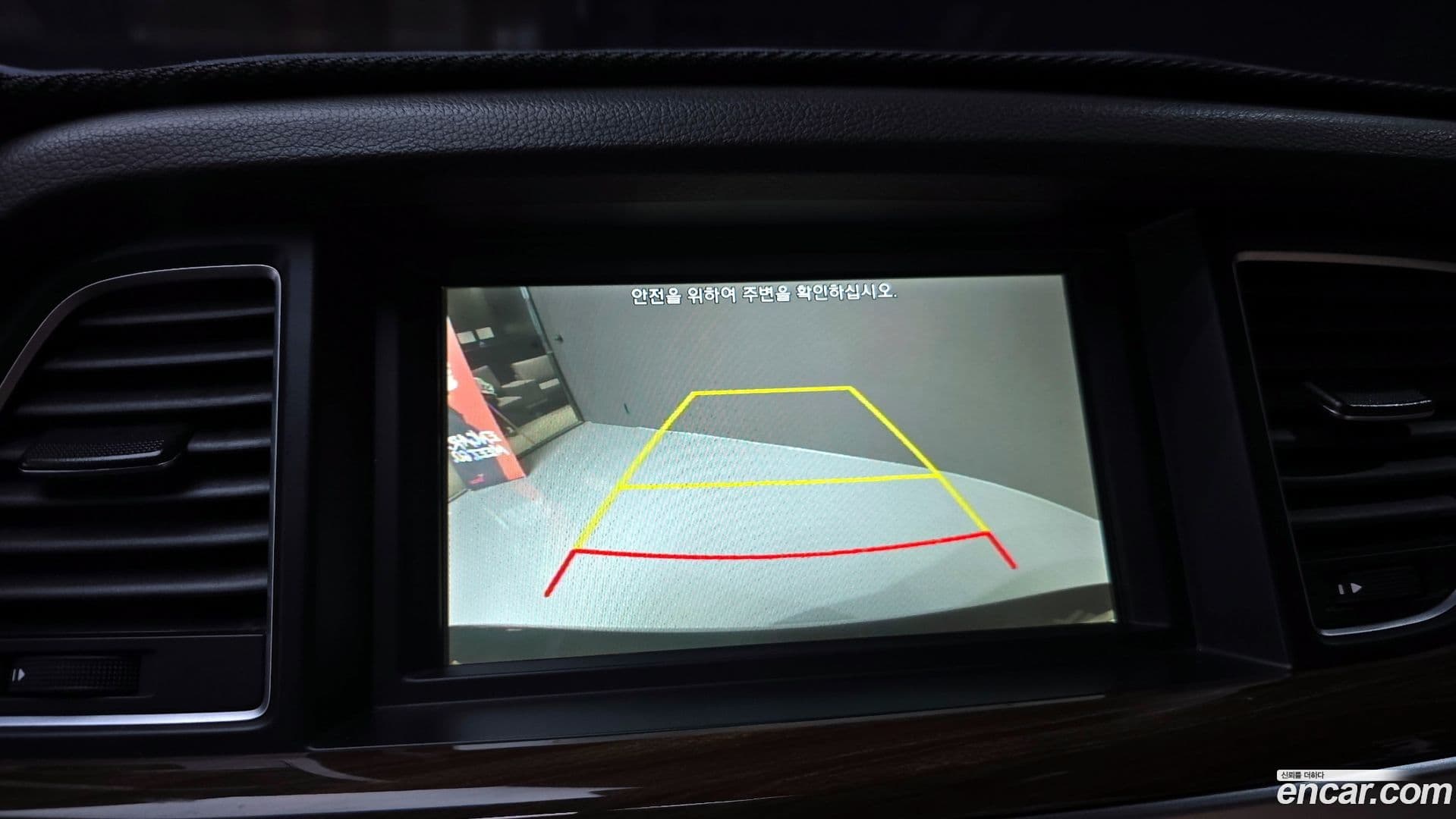 Main__Slider__Photo:G80 Genesis 2016.10-13