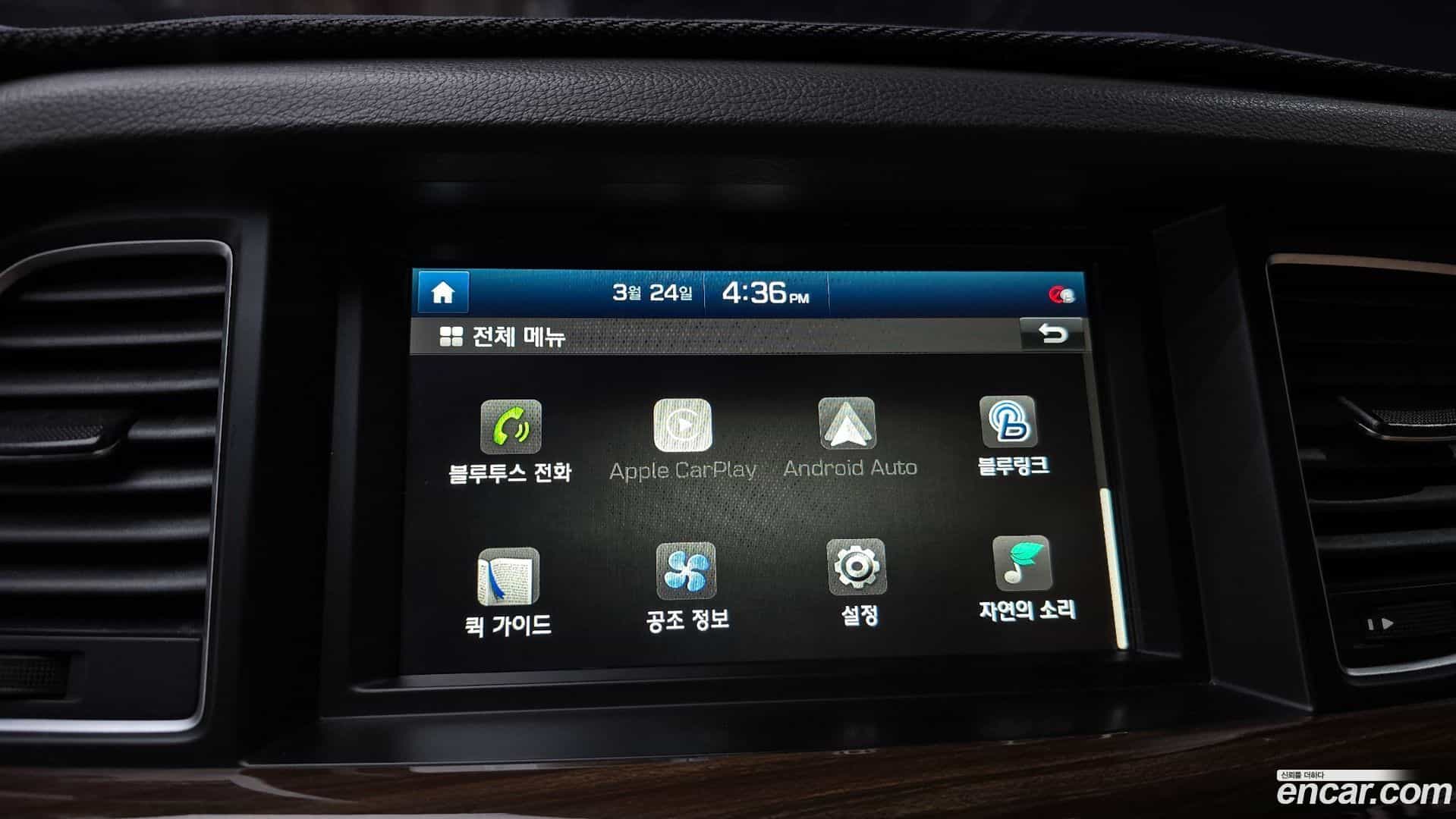 G80 Genesis 2016.10-OPTION-019