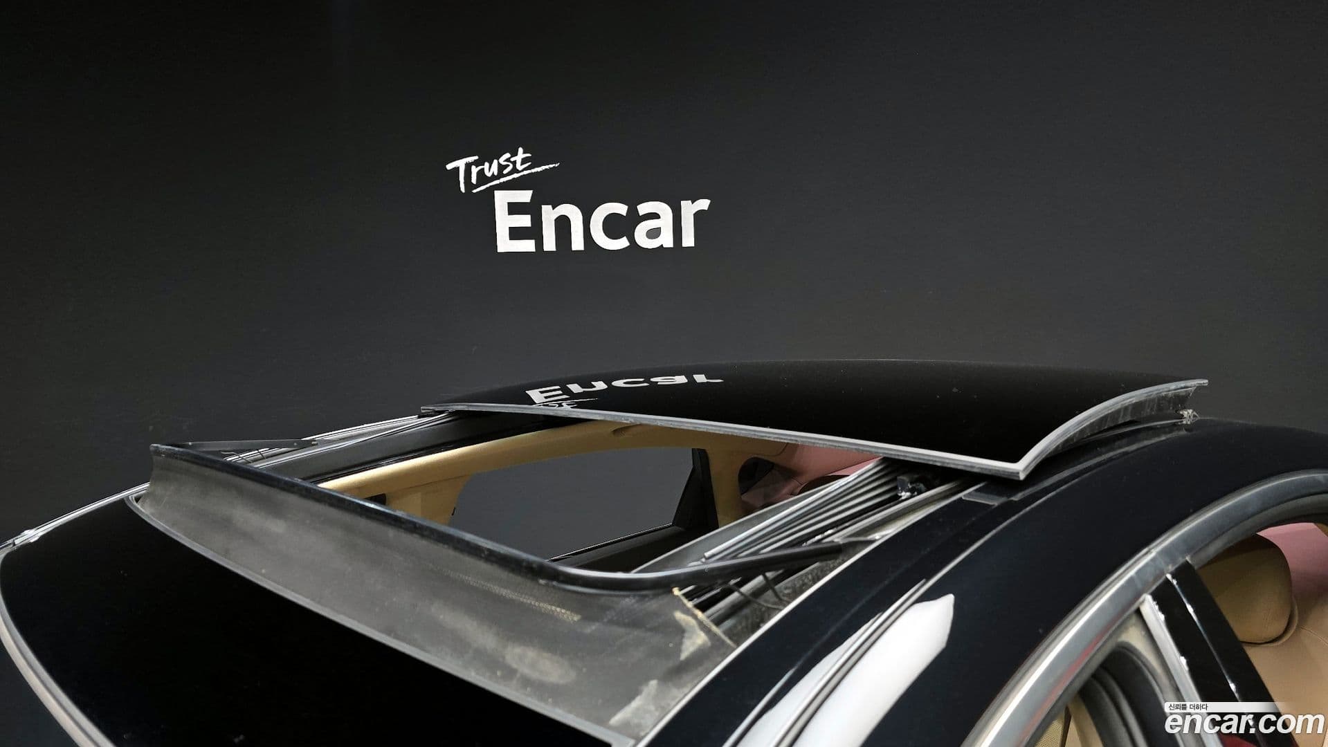 Main__Slider__Photo:G80 Genesis 2016.10-18