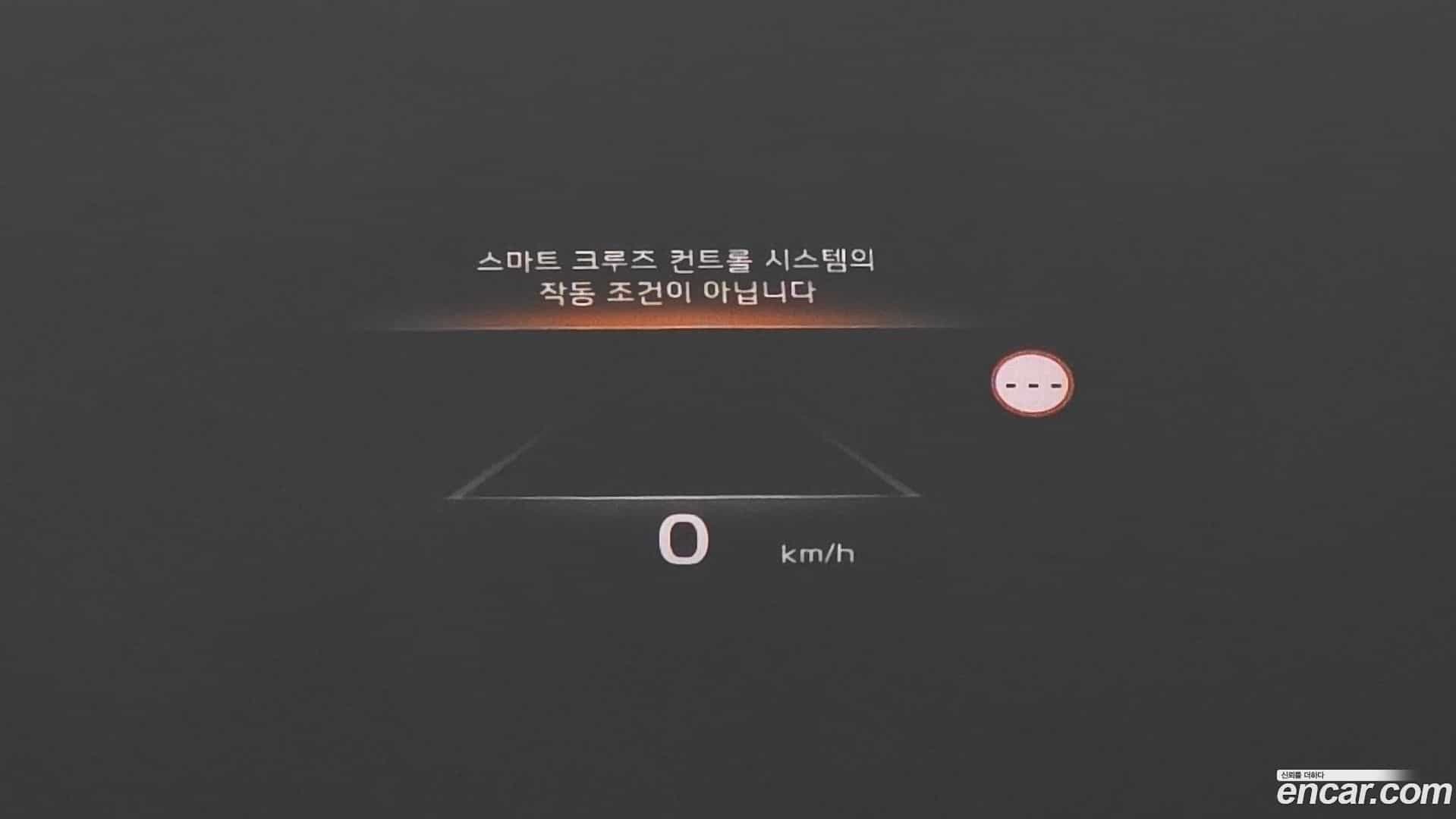 K8 Kia 2021.5-OPTION-015