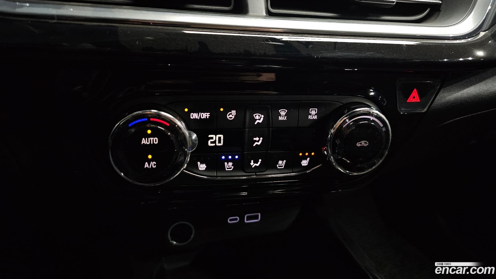 Main__Slider__Photo:Trax ChevroletGMDaewoo 2023.7-16