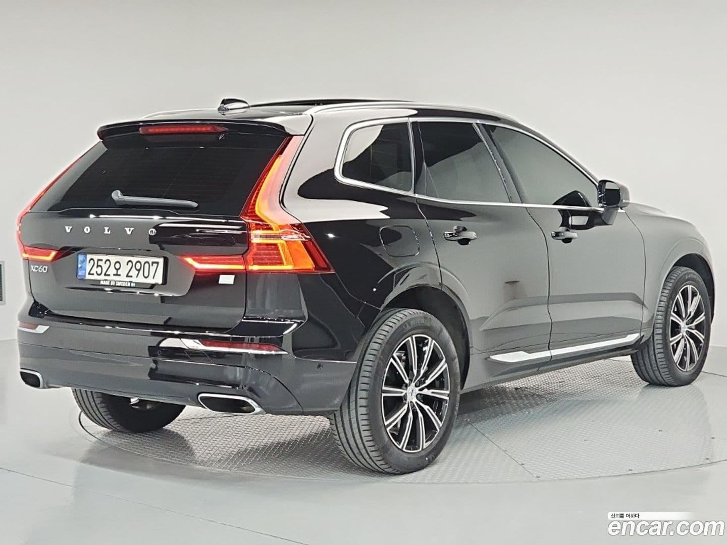 Main__Slider__Photo:XC60 Volvo 2021.1-1