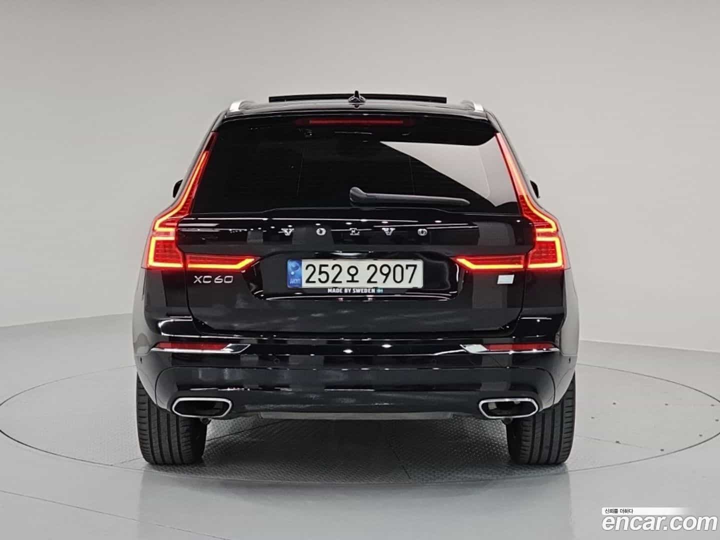 XC60 Volvo 2021.1-OUTER-004