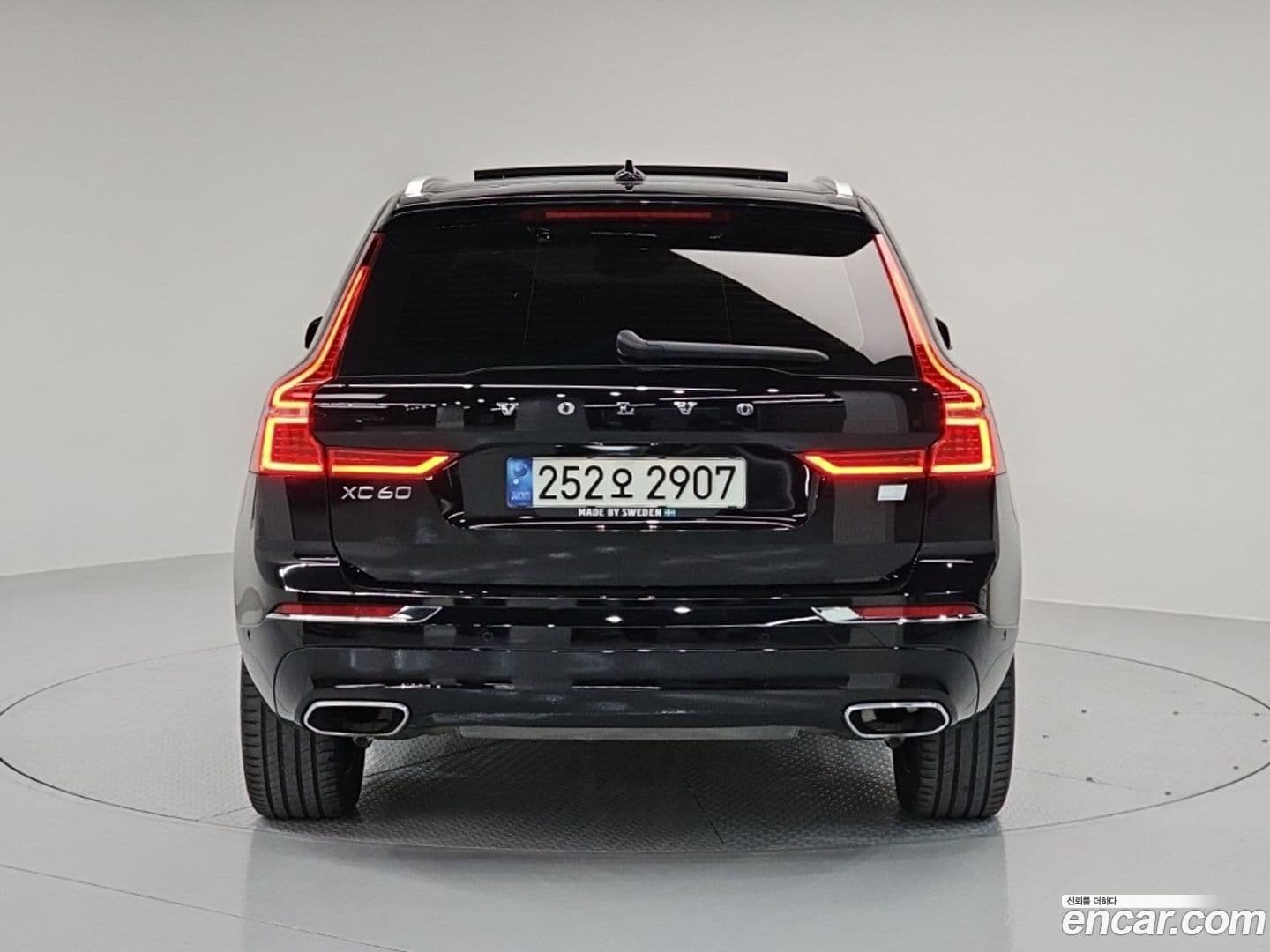 Main__Slider__Photo:XC60 Volvo 2021.1-3
