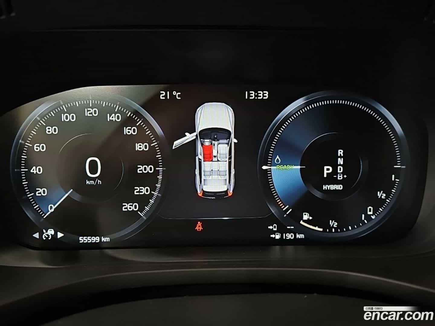 XC60 Volvo 2021.1-INNER-008