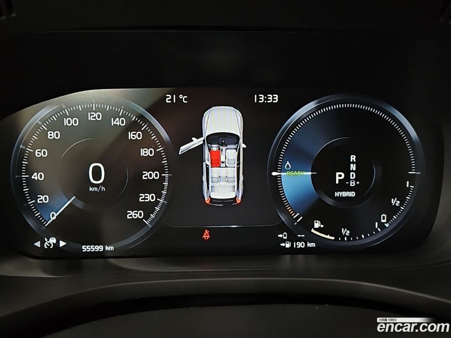 Main__Slider__Photo:XC60 Volvo 2021.1-7