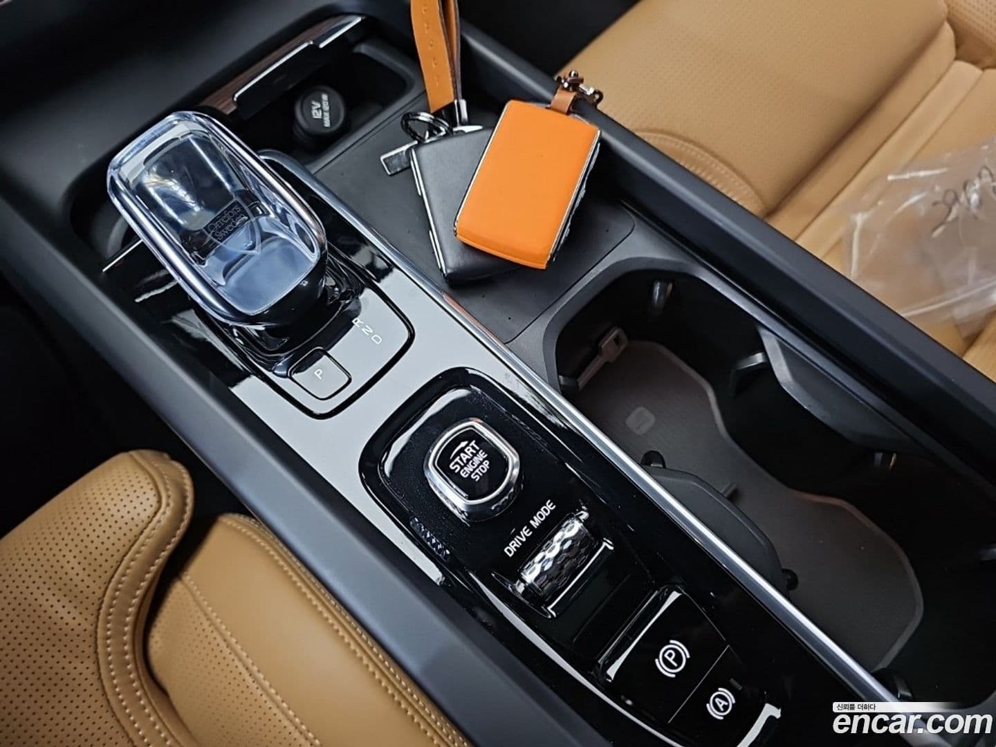 Main__Slider__Photo:XC60 Volvo 2021.1-8