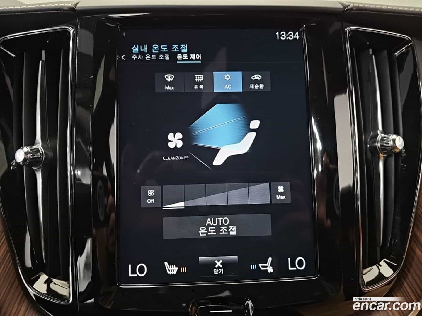 XC60 Volvo 2021.1-OPTION-018