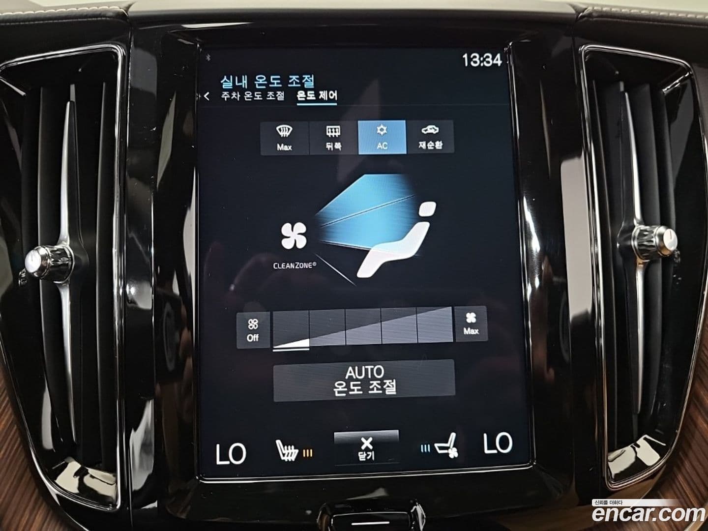 Main__Slider__Photo:XC60 Volvo 2021.1-13