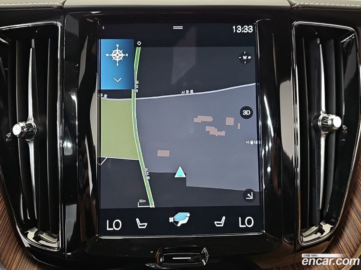 Main__Slider__Photo:XC60 Volvo 2021.1-14