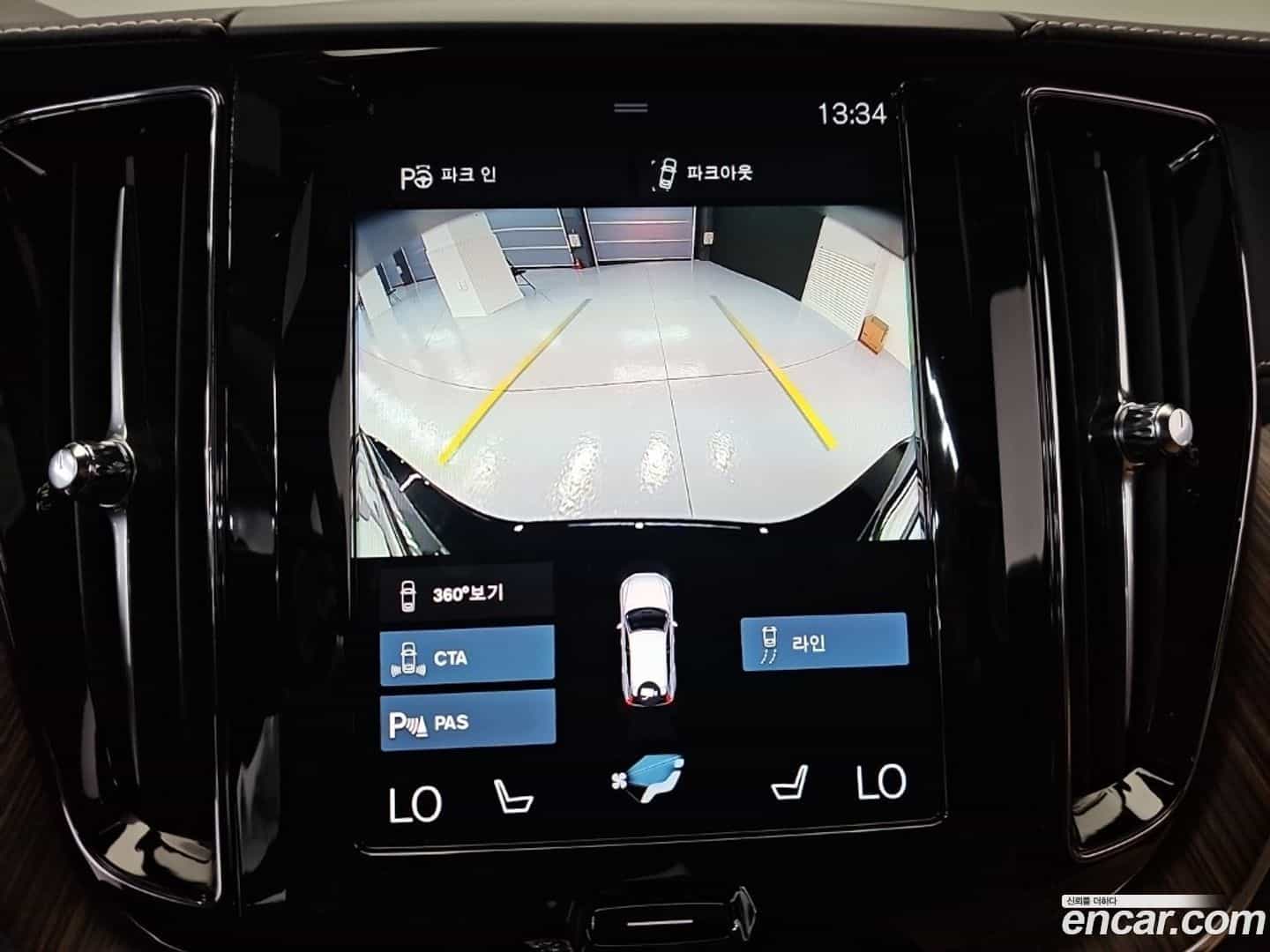 XC60 Volvo 2021.1-OPTION-020