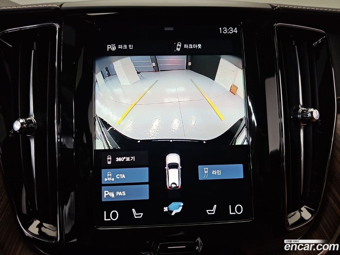 Main__Slider__Photo:XC60 Volvo 2021.1-15