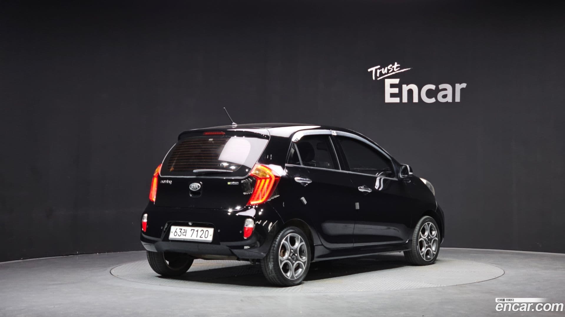 Main__Slider__Photo:morning Kia 2013.0-1