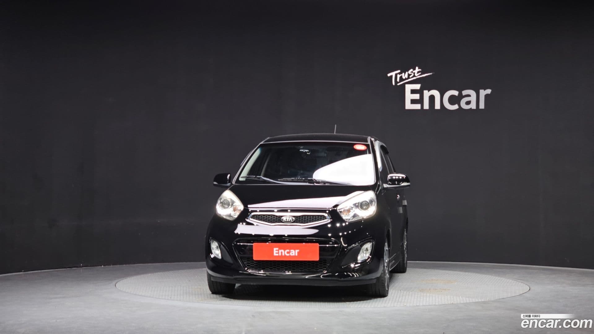 Main__Slider__Photo:morning Kia 2013.0-2