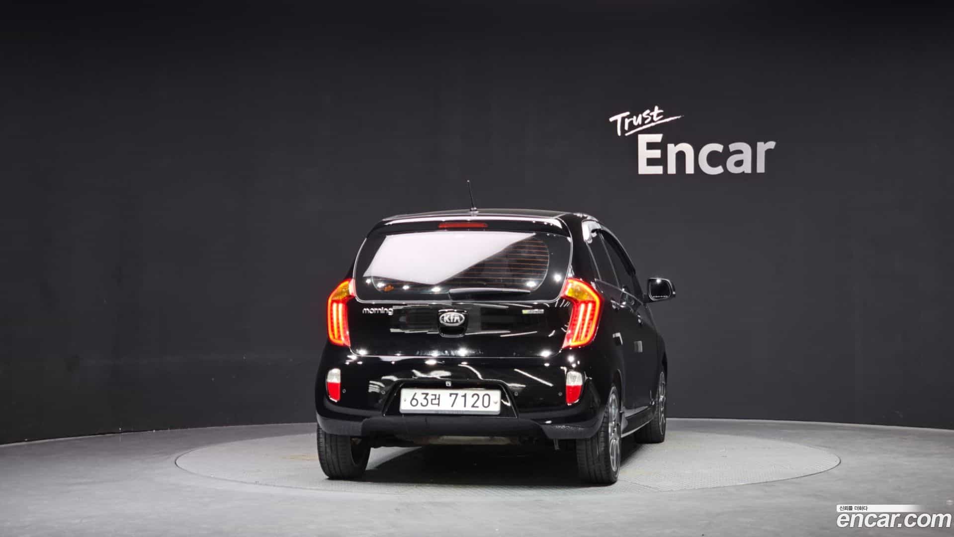 morning Kia 2013.0-OUTER-004