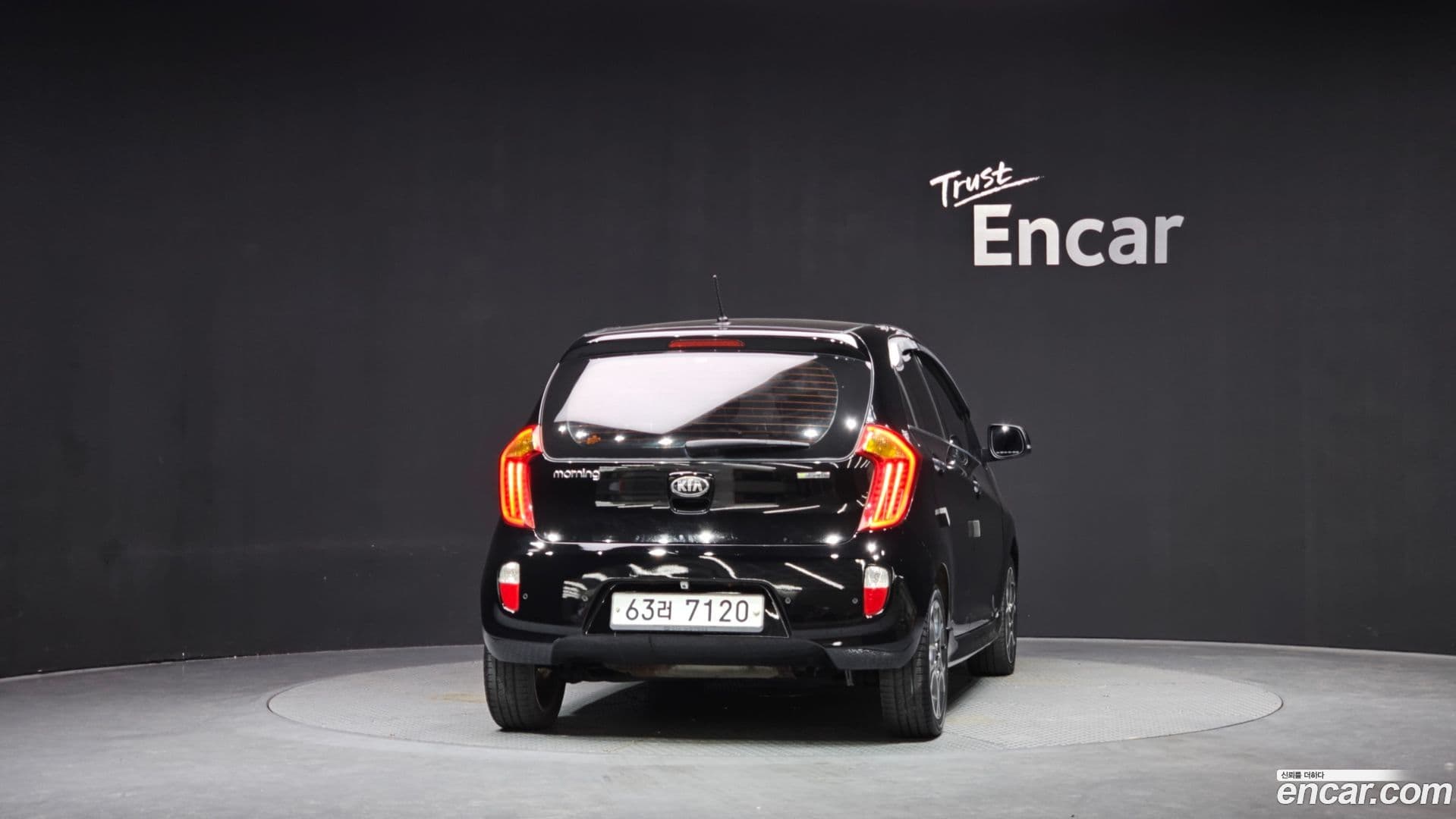 Main__Slider__Photo:morning Kia 2013.0-3