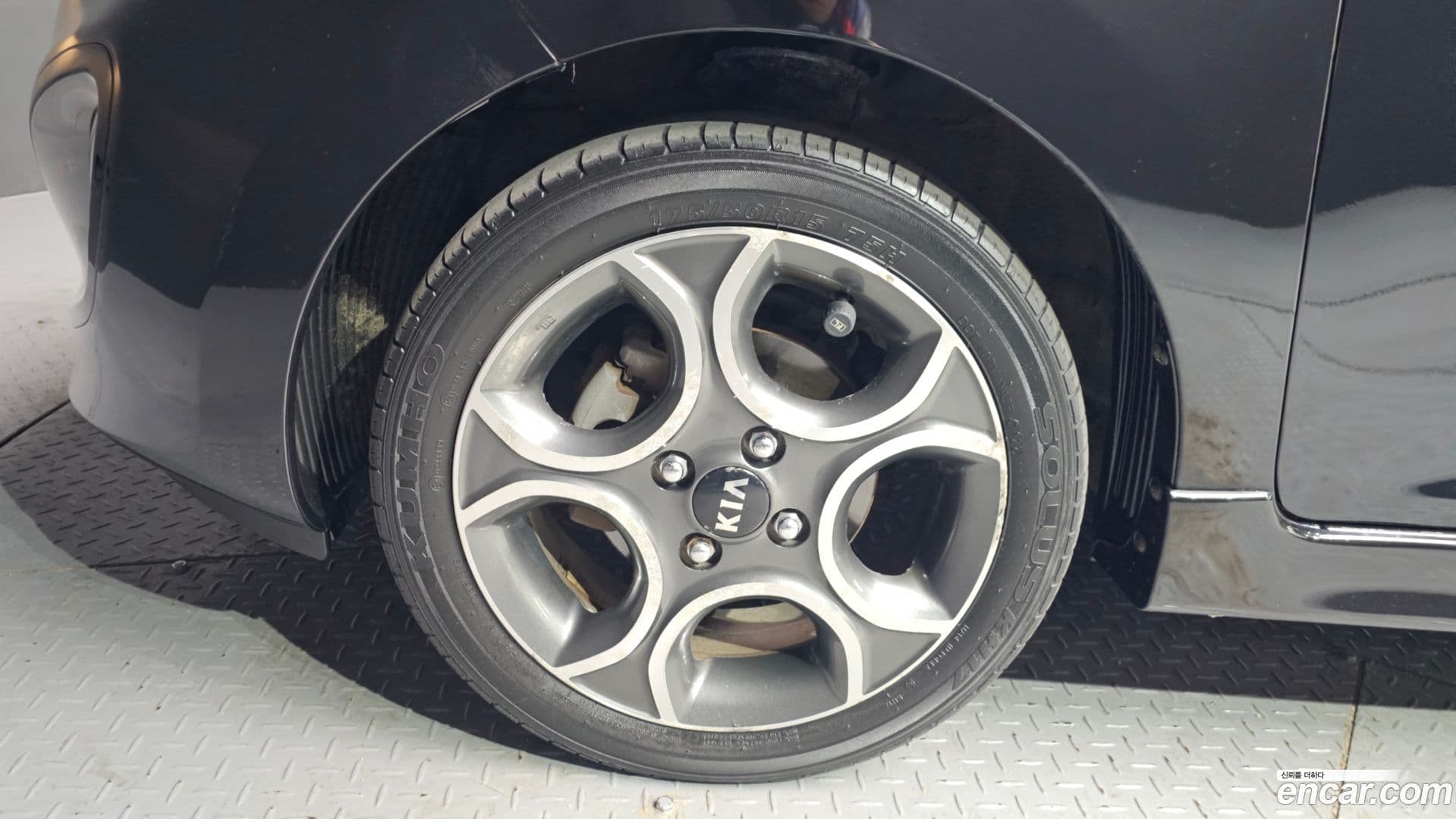 Main__Slider__Photo:morning Kia 2013.0-4