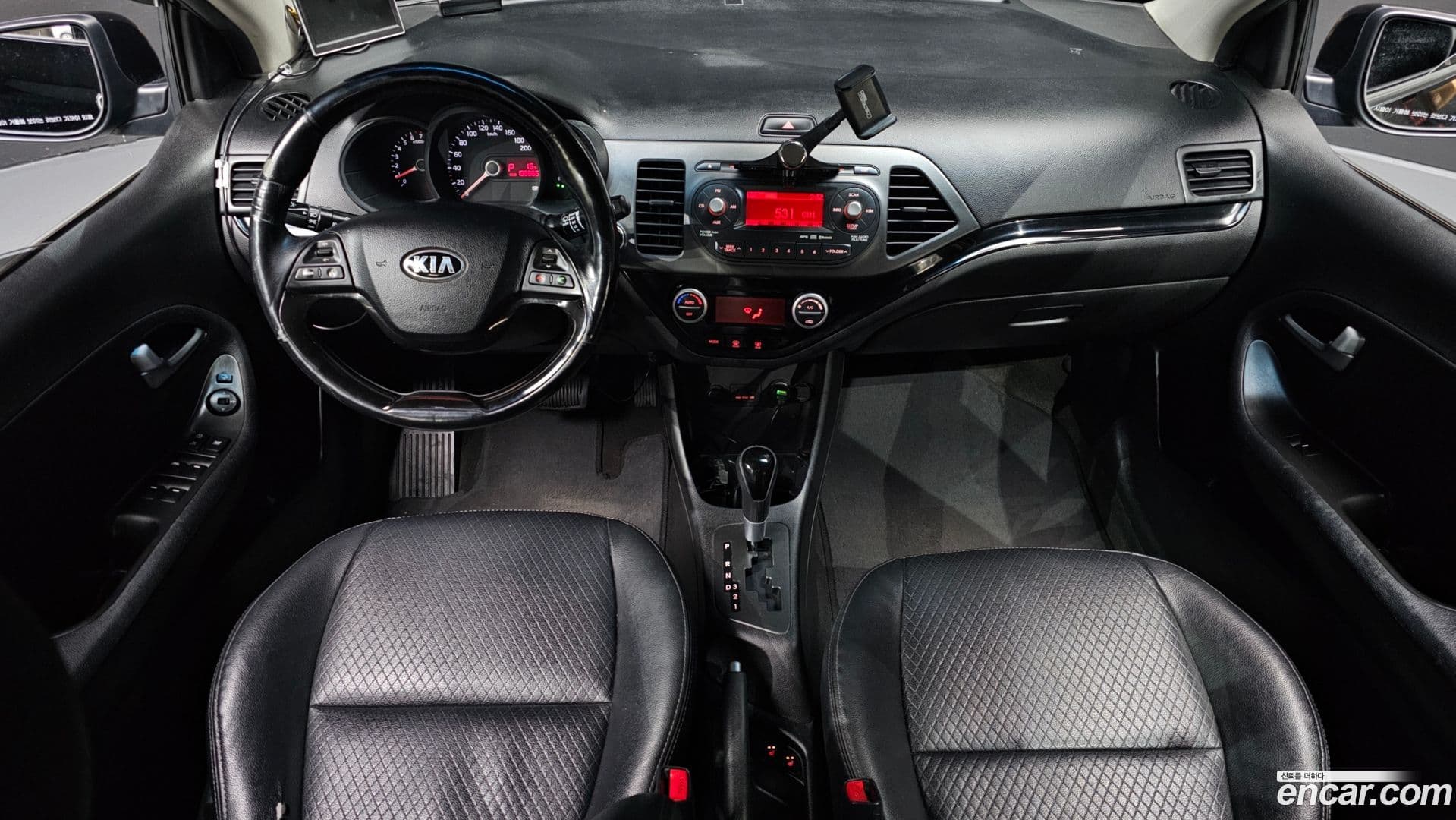 Main__Slider__Photo:morning Kia 2013.0-6