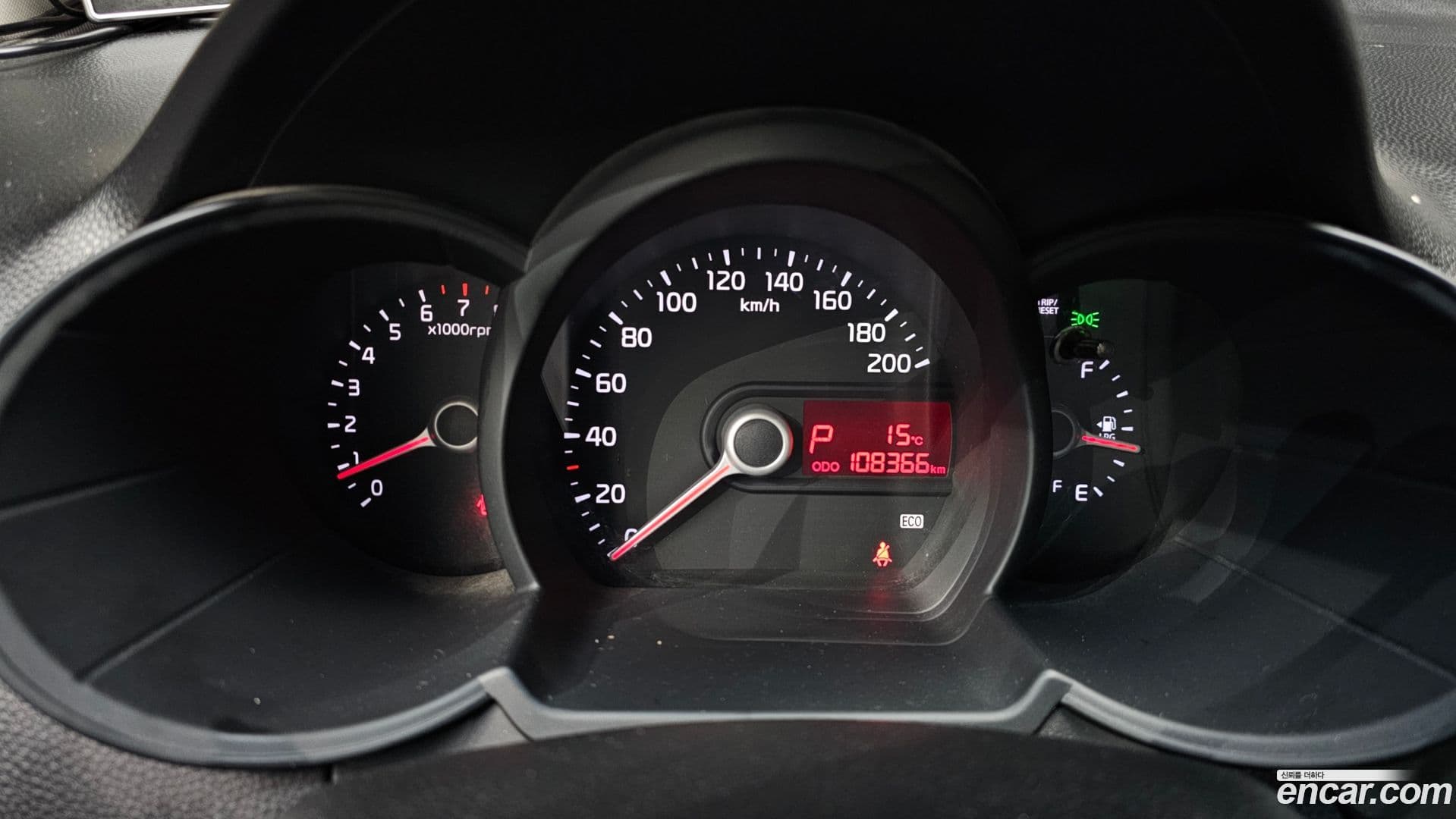 Main__Slider__Photo:morning Kia 2013.0-7