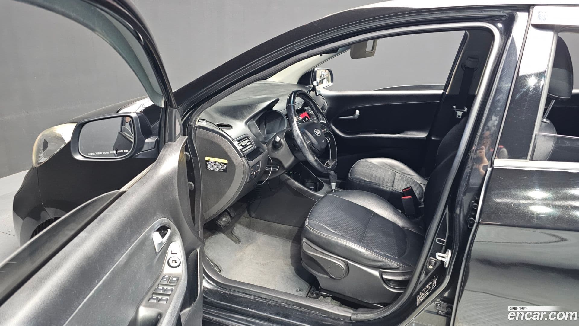 Main__Slider__Photo:morning Kia 2013.0-9