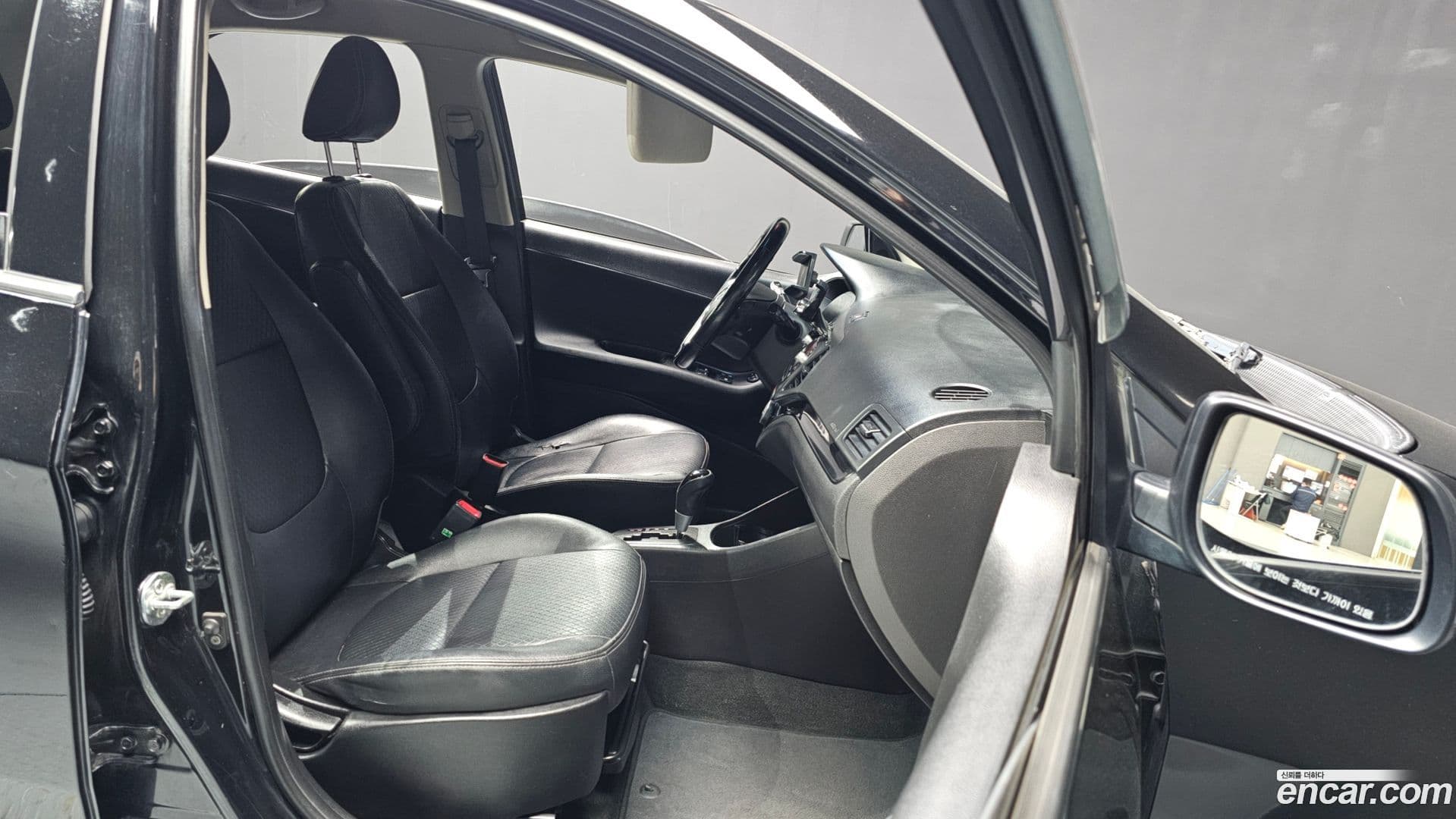 Main__Slider__Photo:morning Kia 2013.0-10