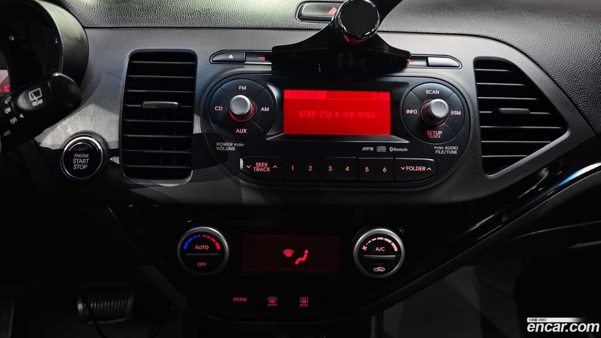 morning Kia 2013.0-OPTION-019