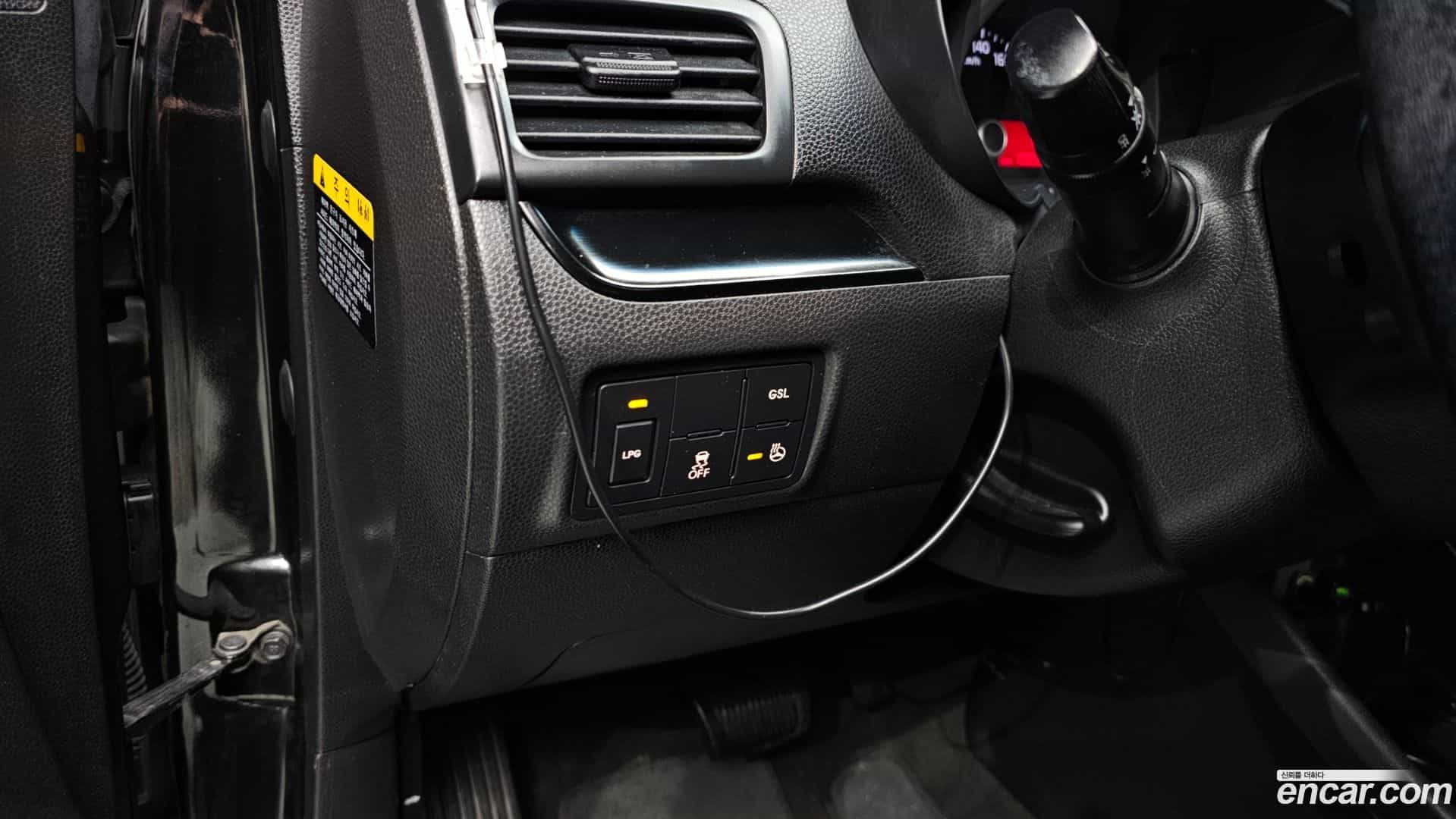 morning Kia 2013.0-OPTION-021