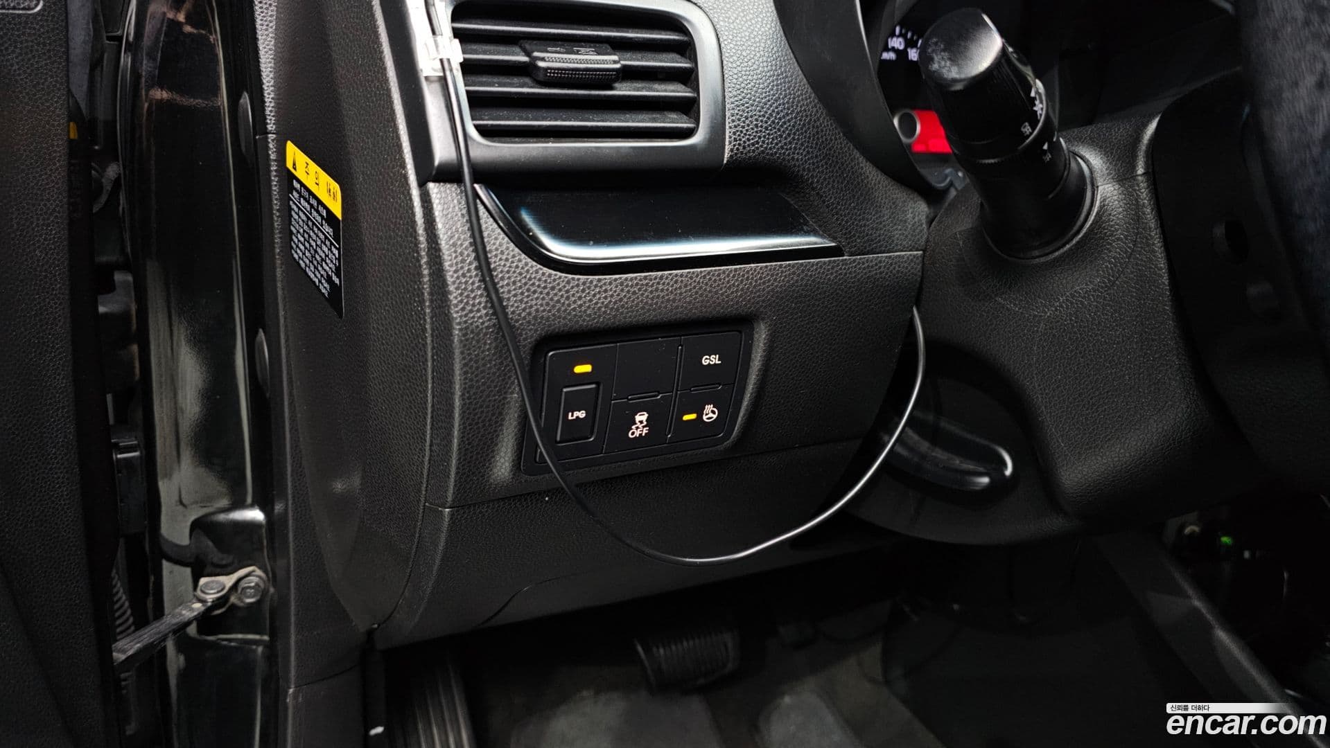 Main__Slider__Photo:morning Kia 2013.0-16