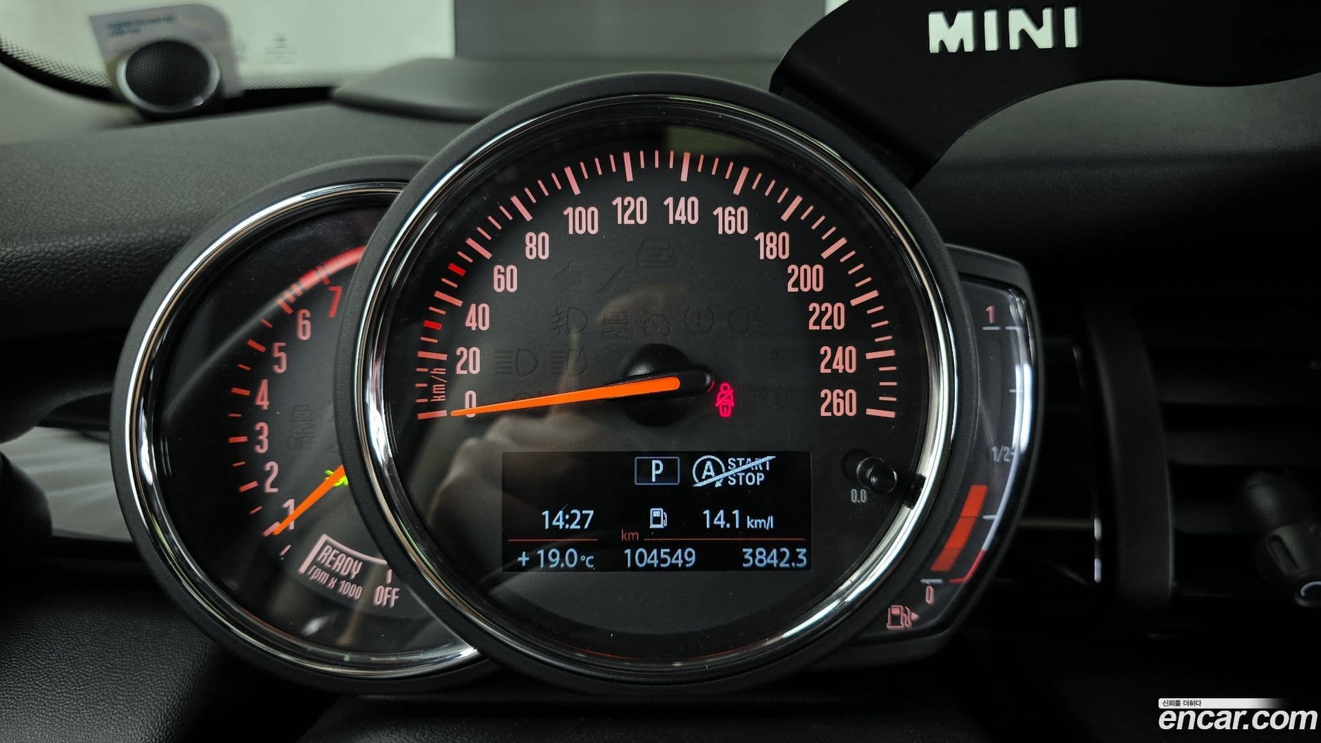 Main__Slider__Photo:Cooper Mini 2019.3-7