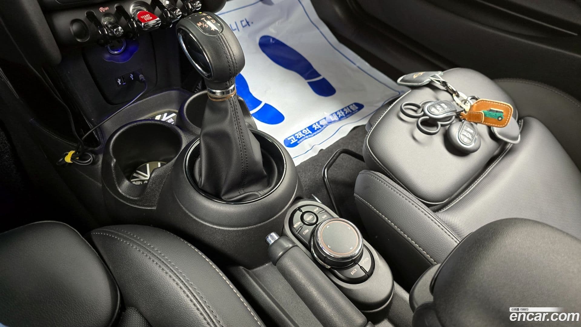 Main__Slider__Photo:Cooper Mini 2019.3-8