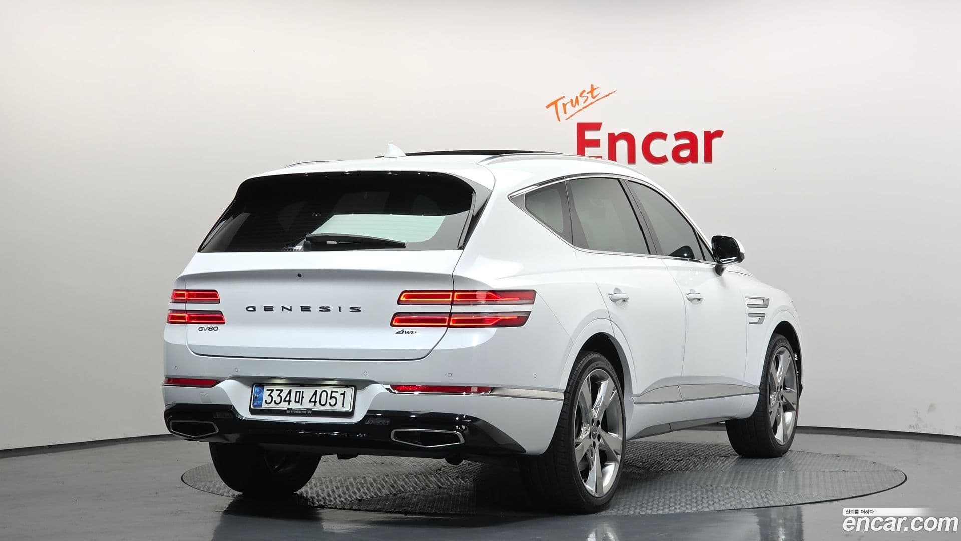 Main__Slider__Photo:GV80 Genesis 2020.6-1