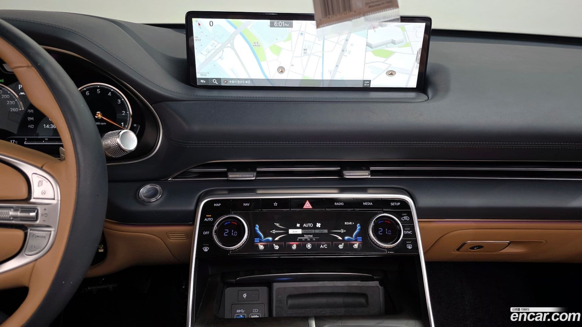 Main__Slider__Photo:GV80 Genesis 2020.6-13