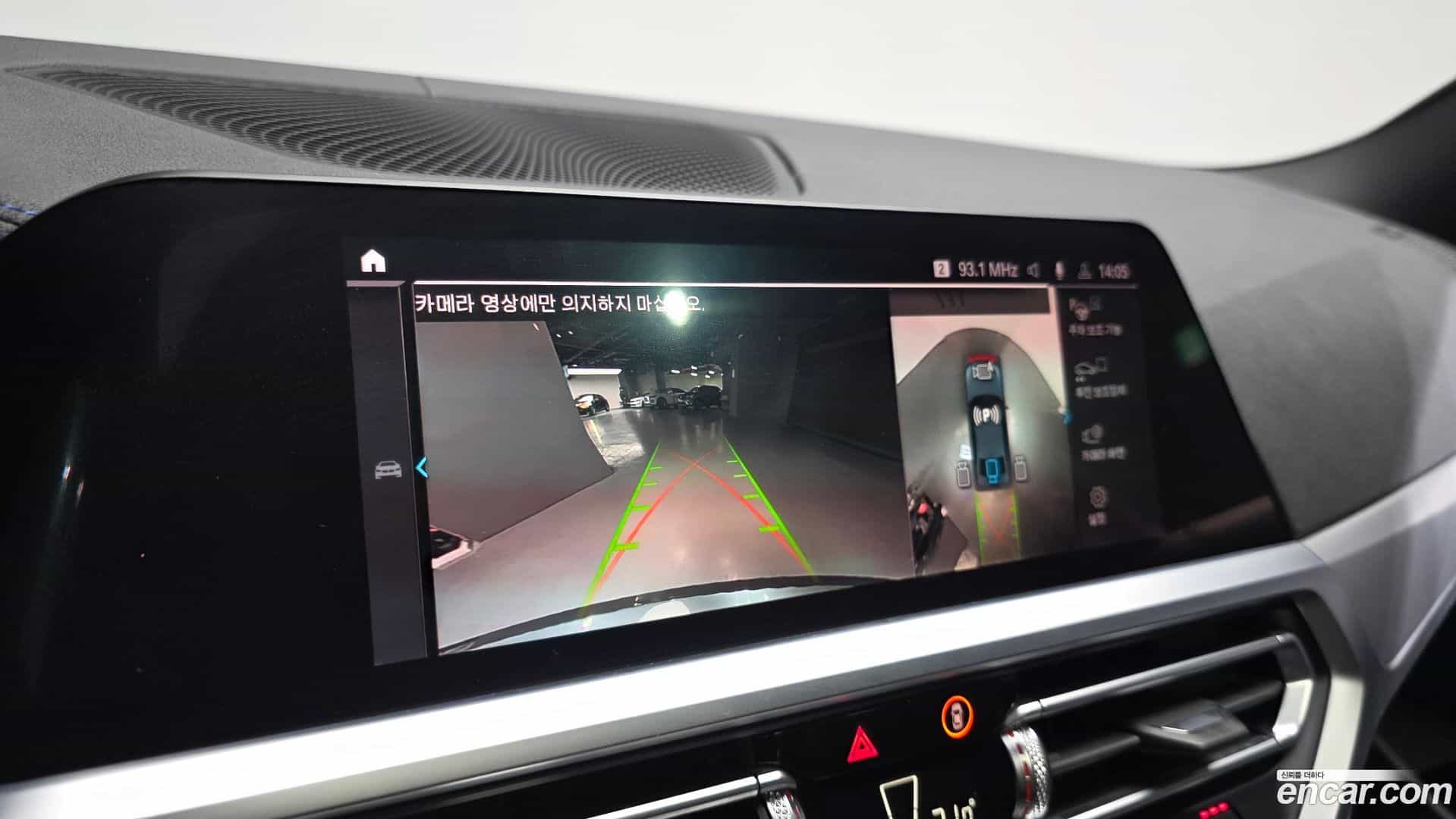 3-Series BMW 2021.10-OPTION-019