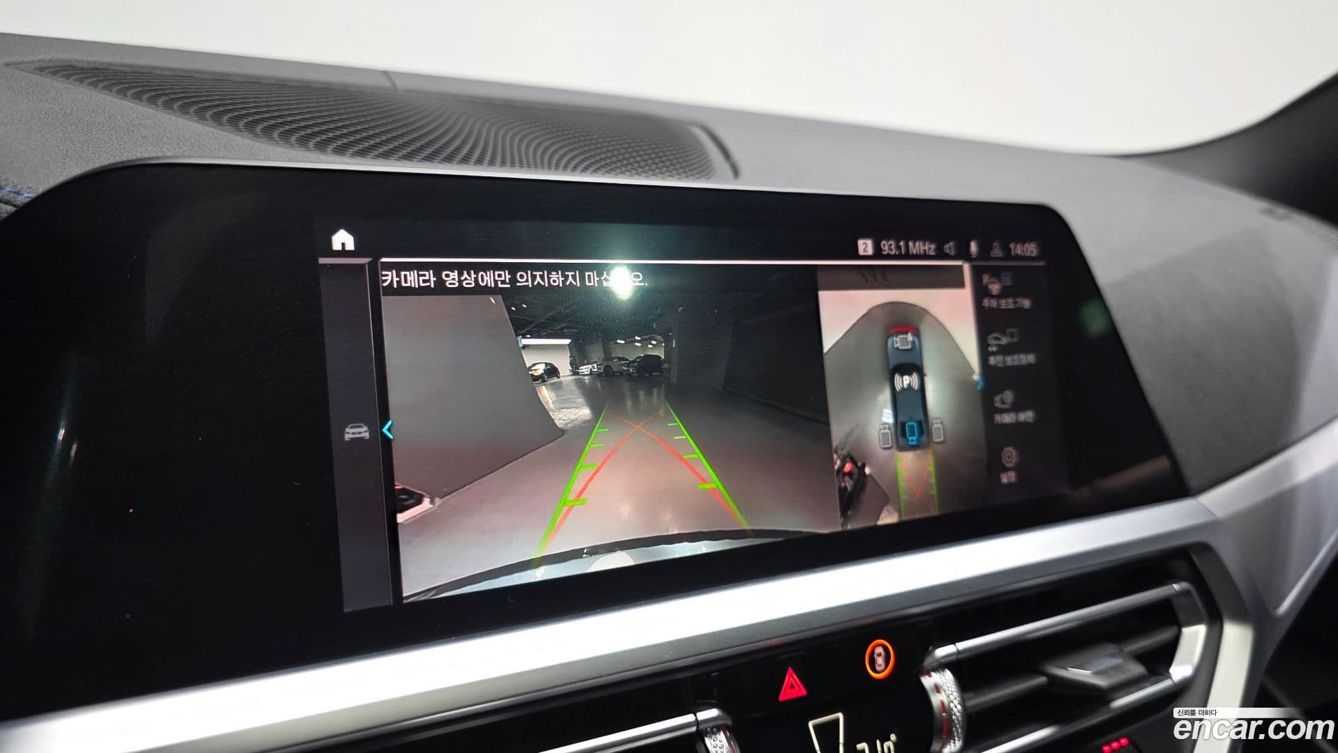 Main__Slider__Photo:3-Series BMW 2021.10-14