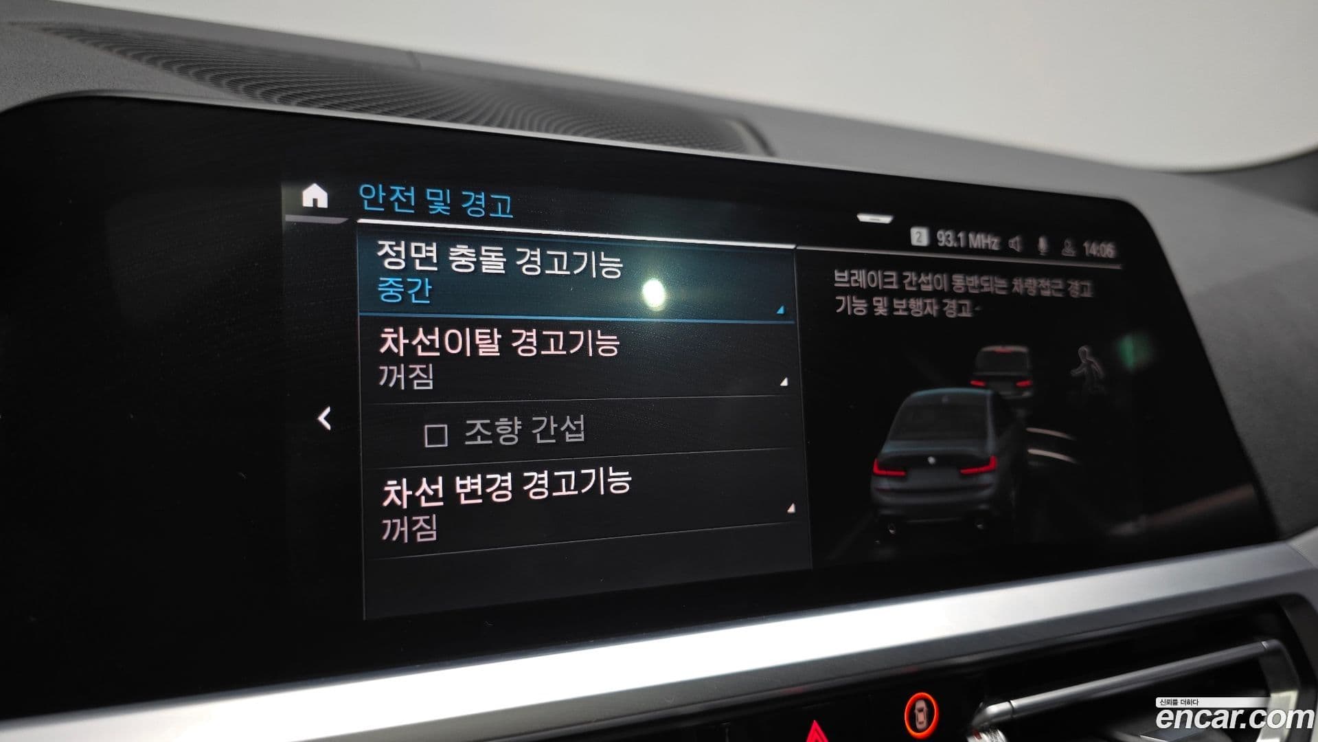 Main__Slider__Photo:3-Series BMW 2021.10-17