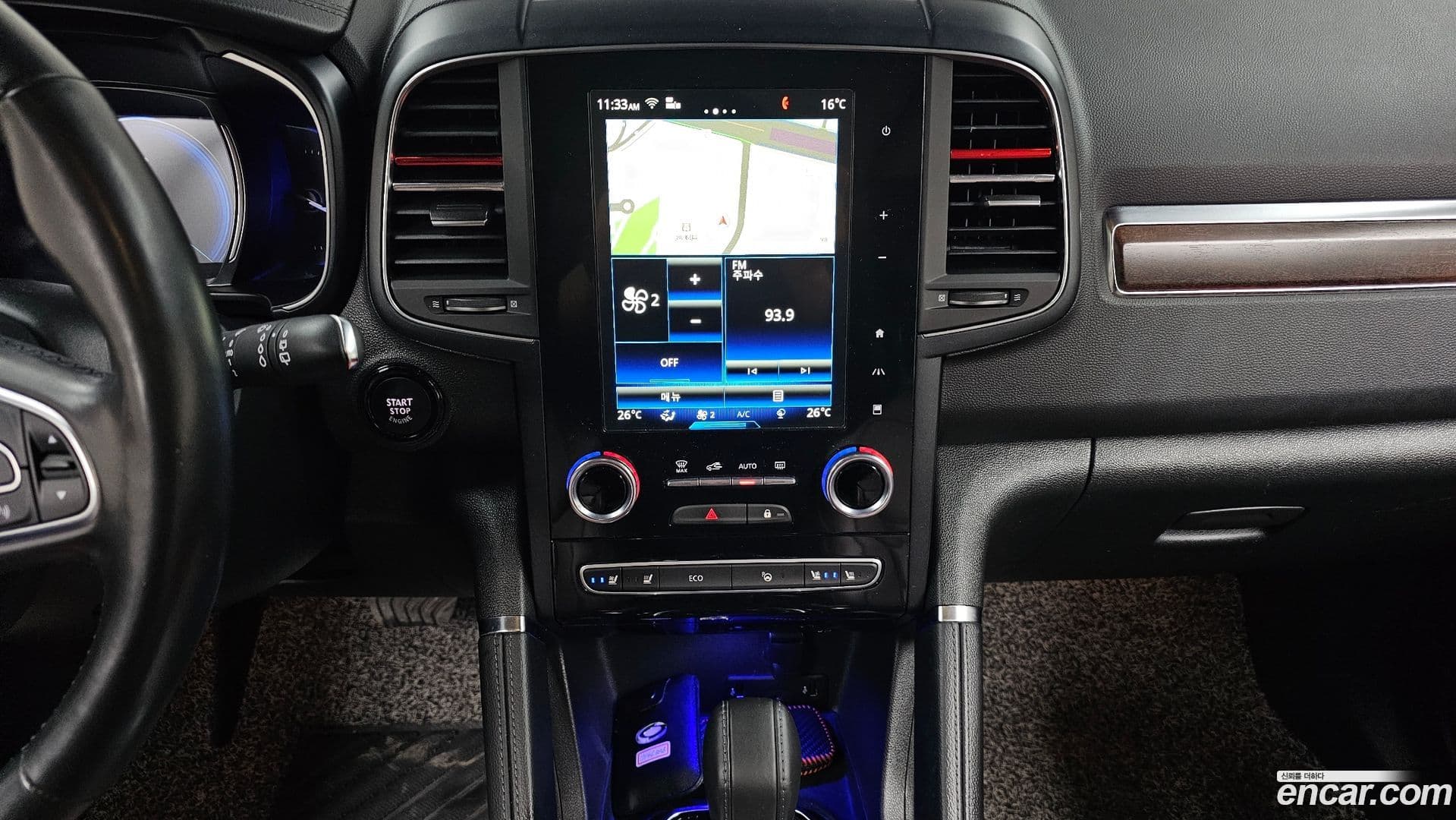 Main__Slider__Photo:QM6 Renault-KoreaSamsung 2020.4-13