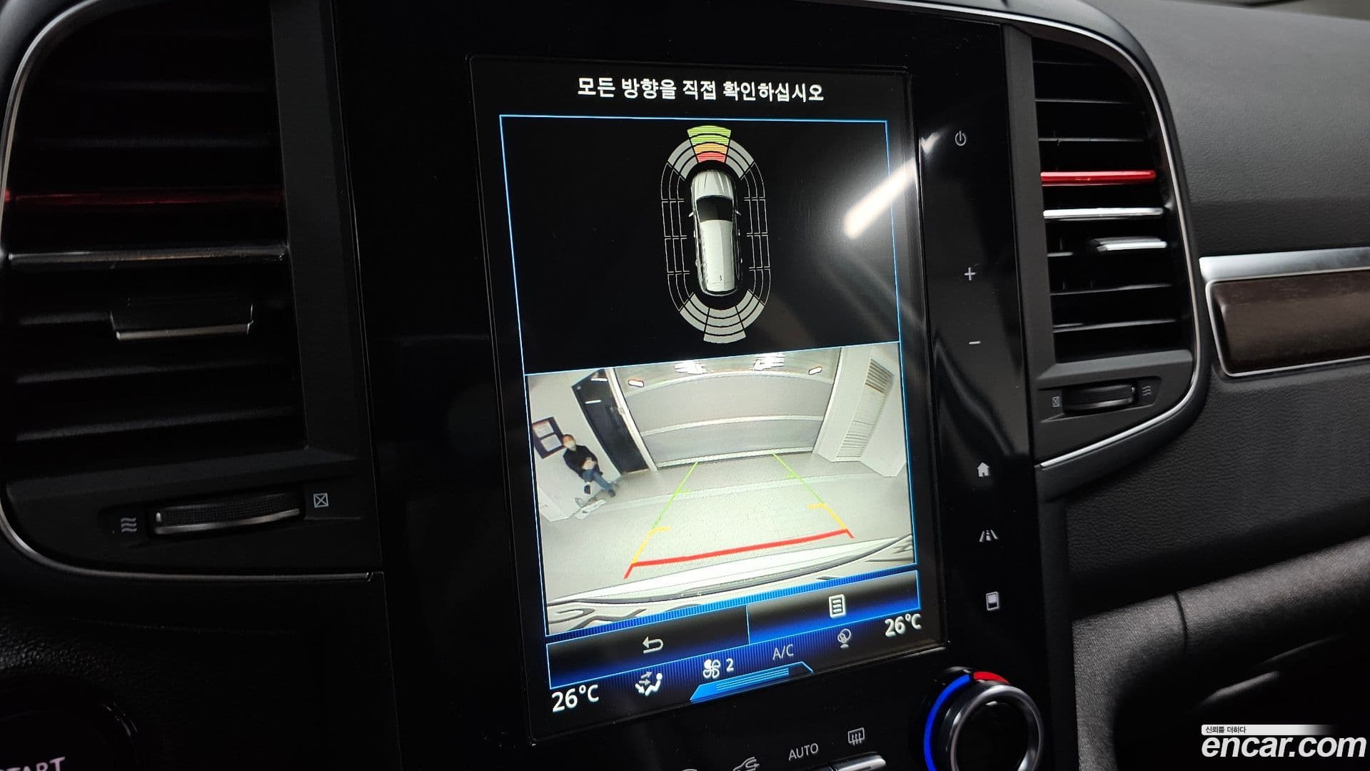 Main__Slider__Photo:QM6 Renault-KoreaSamsung 2020.4-14