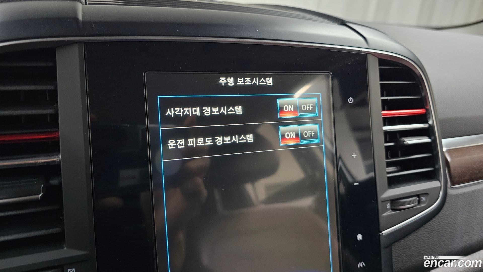 Main__Slider__Photo:QM6 Renault-KoreaSamsung 2020.4-15