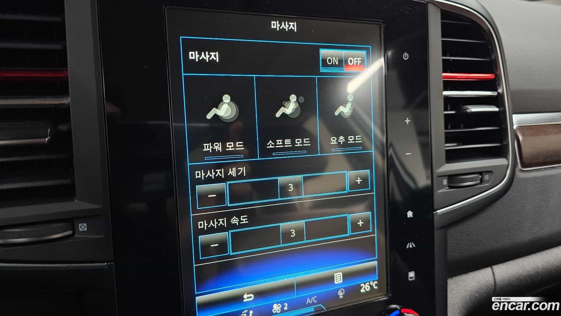 QM6 Renault-KoreaSamsung 2020.4-OPTION-021