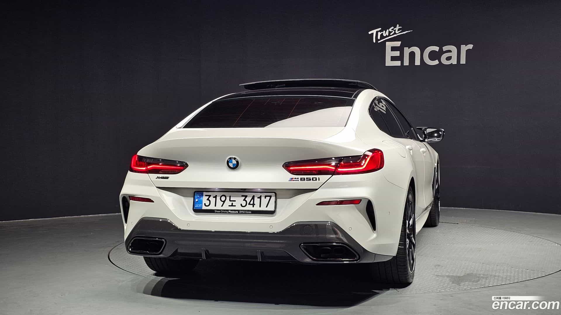 8-Series BMW 2025.4-OUTER-004