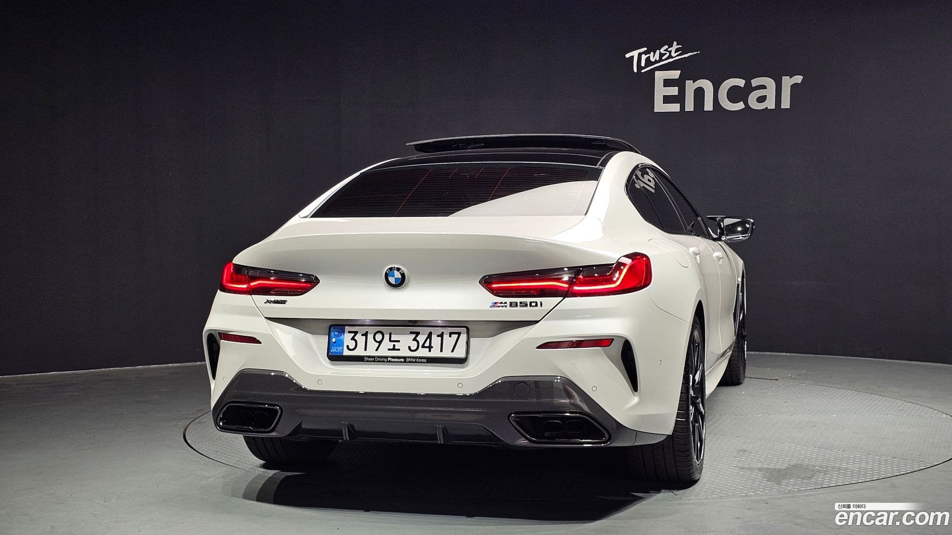 Main__Slider__Photo:8-Series BMW 2025.4-3