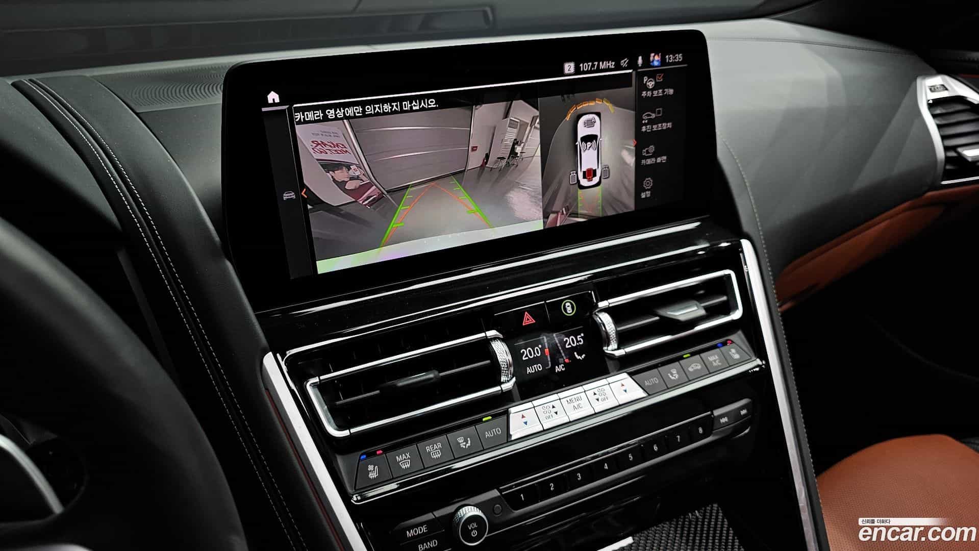 8-Series BMW 2025.4-OPTION-020