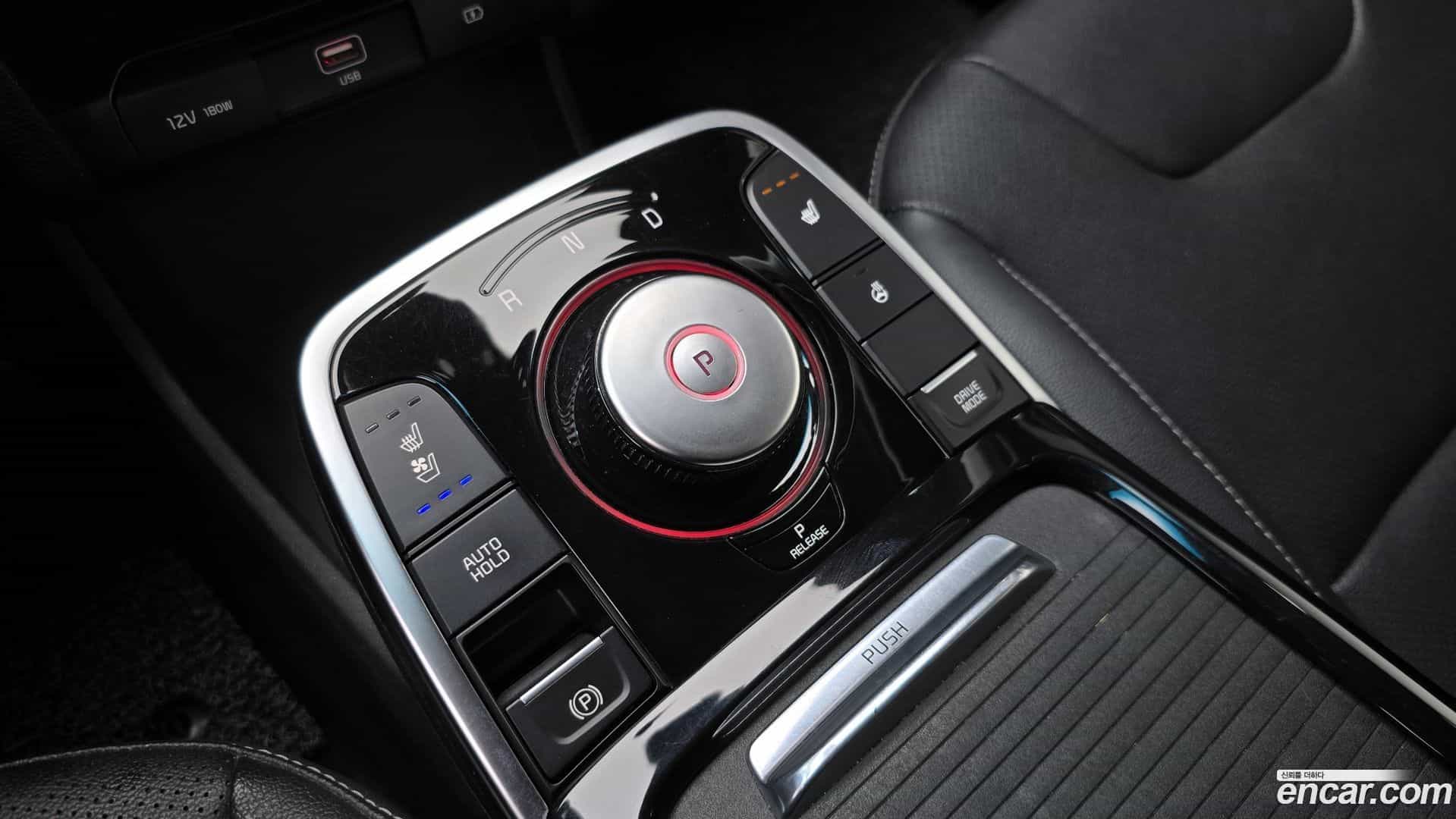 Niro Kia 2022.5-INNER-009