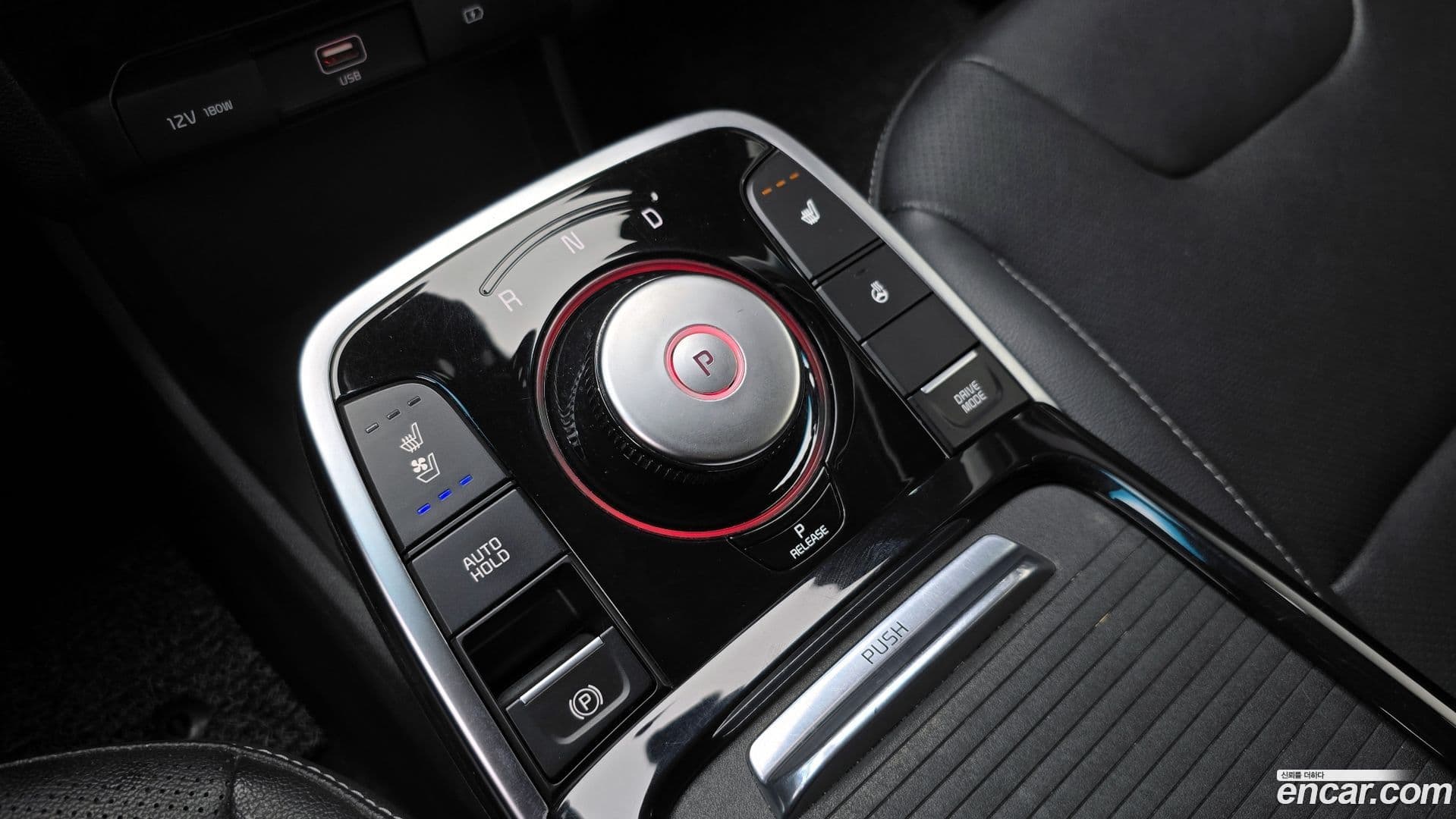 Main__Slider__Photo:Niro Kia 2022.5-8