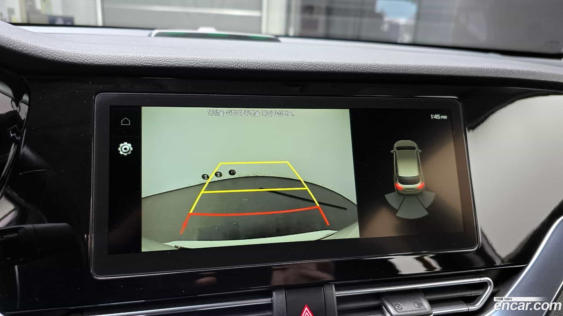 Niro Kia 2022.5-OPTION-019