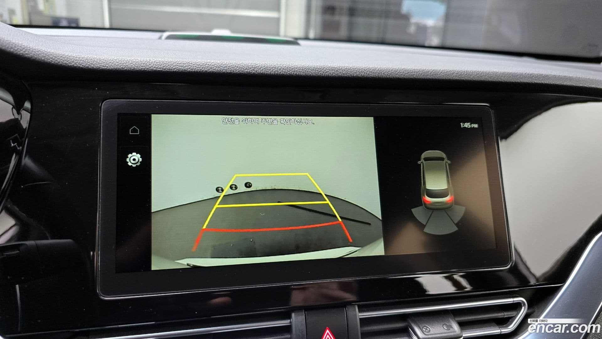 Main__Slider__Photo:Niro Kia 2022.5-14