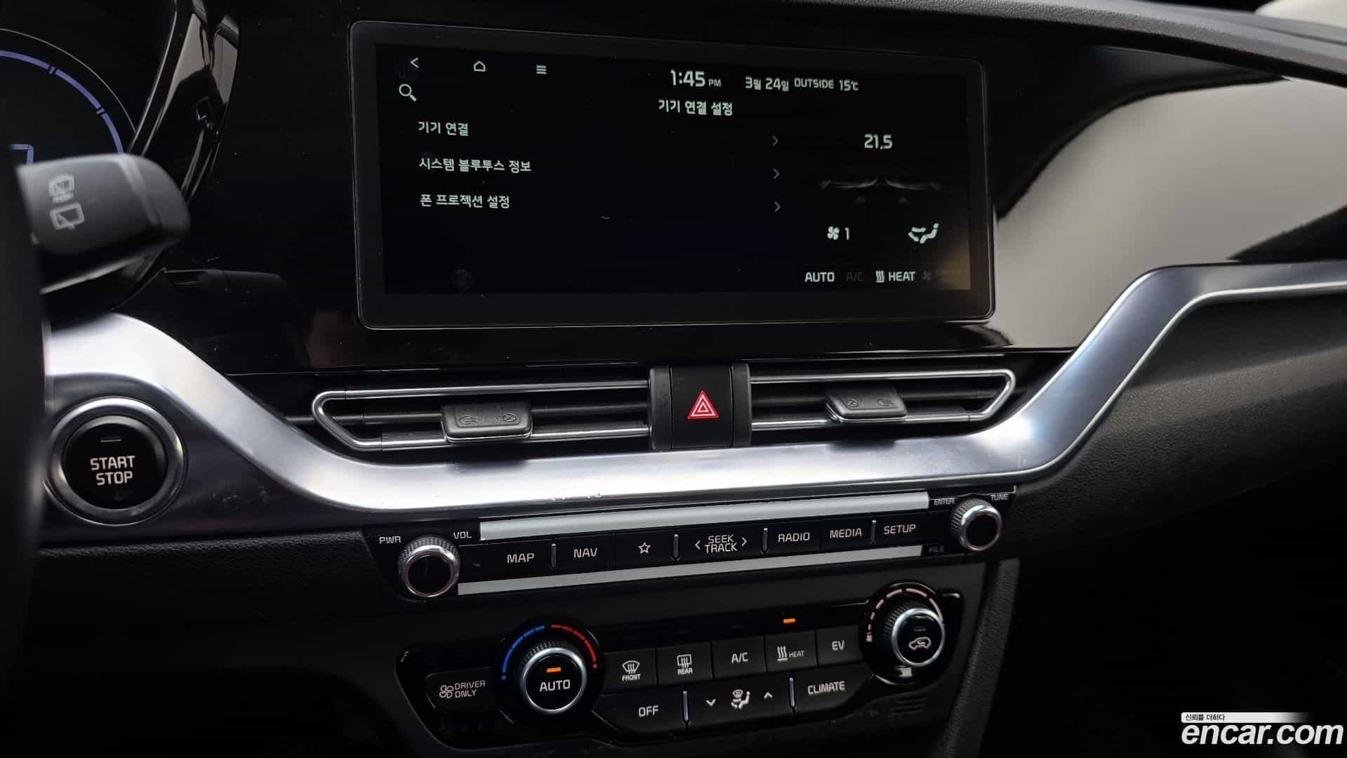 Niro Kia 2022.5-OPTION-020