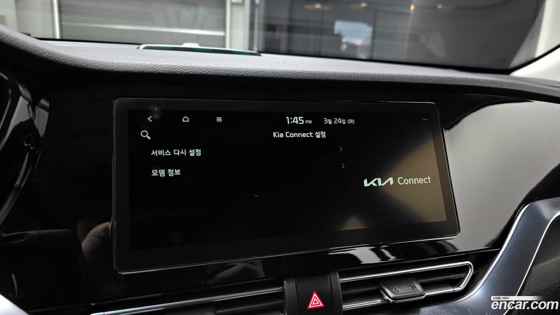 Niro Kia 2022.5-OPTION-021